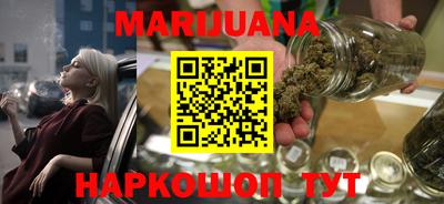 бошки Янаул