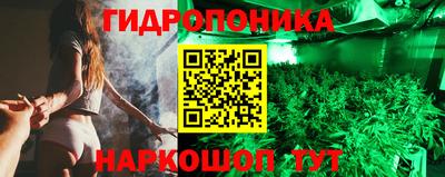 spice Шахты
