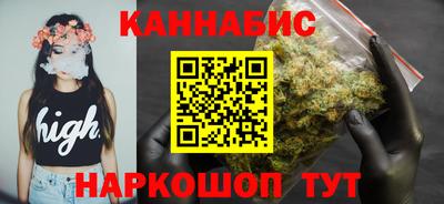 гашик Ярославль