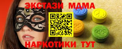 бошки Янаул