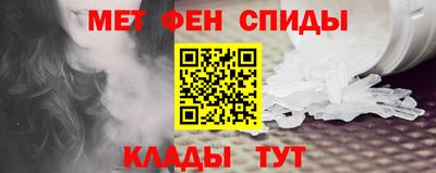 гашик Ярославль