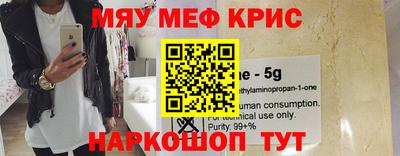 гашик Ярославль