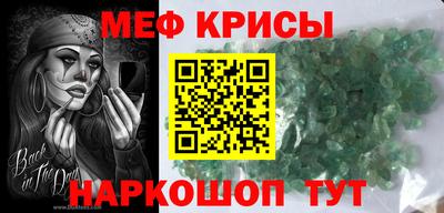 бошки Янаул